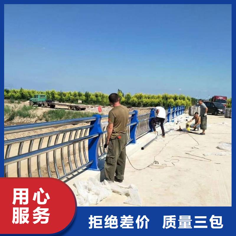 天桥不锈钢复合管栏杆省心省钱
