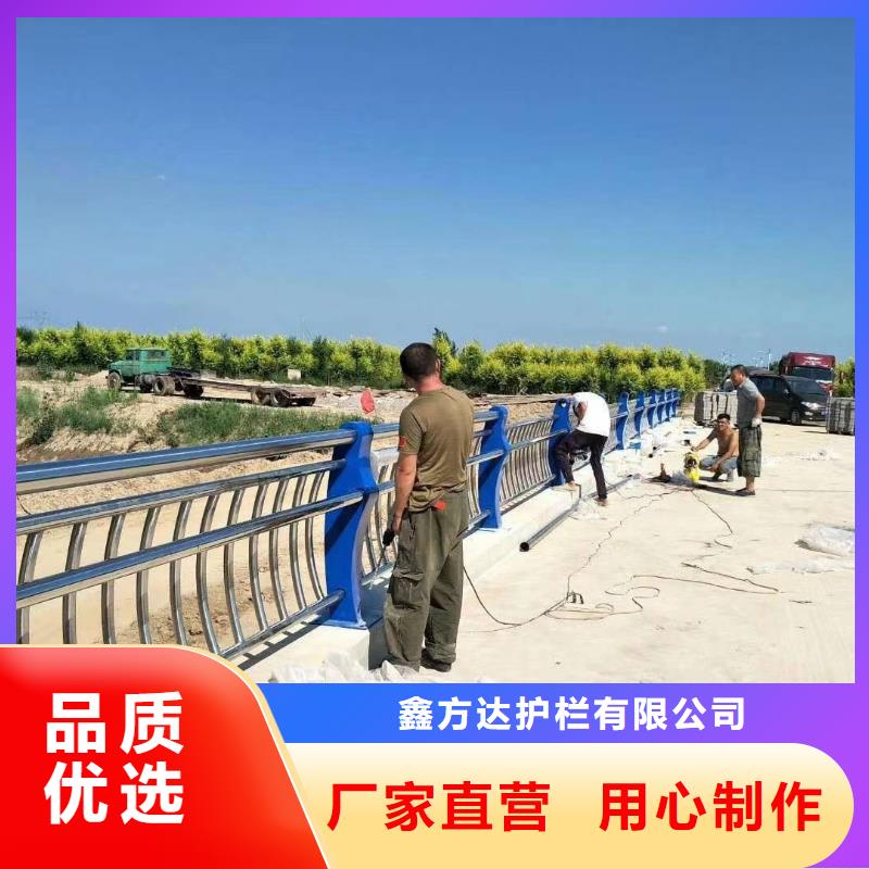 河道护栏河道桥梁防撞护栏制作厂家