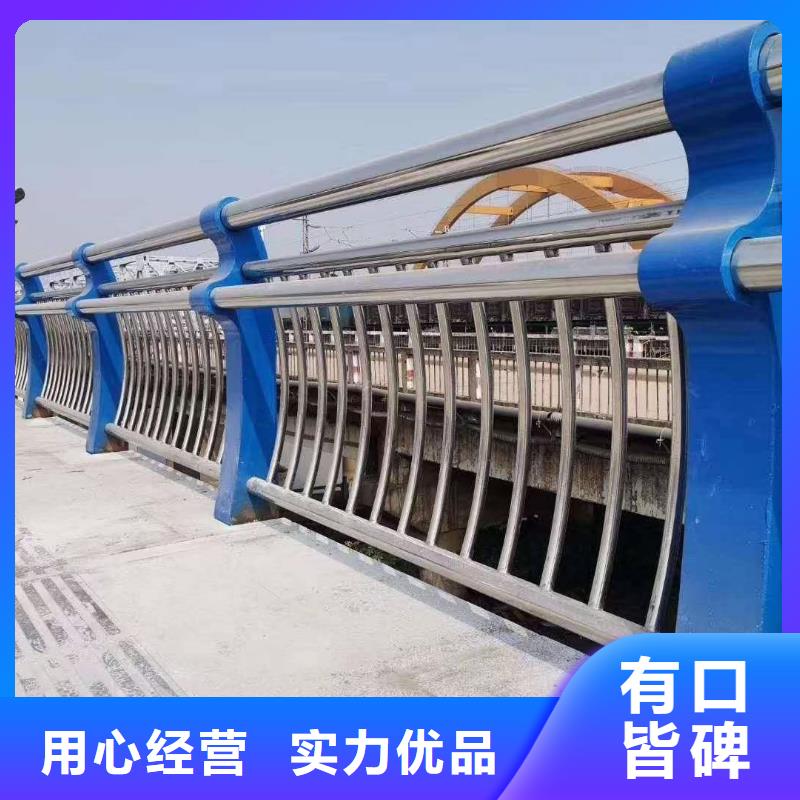 销售不锈钢复合管河道栏杆_诚信厂家