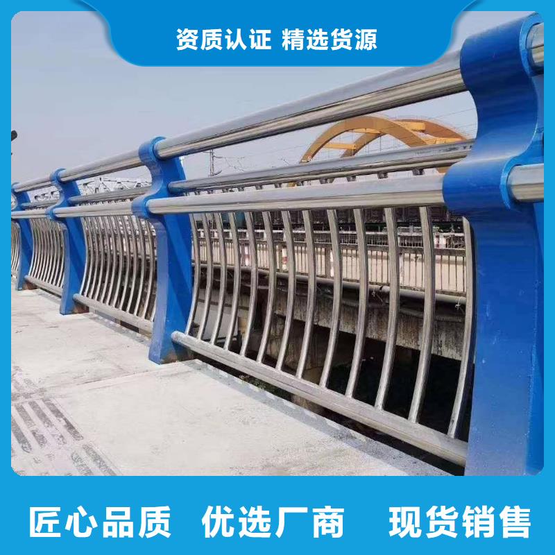 琼海市河道景观护栏供应河道景观护栏多少钱