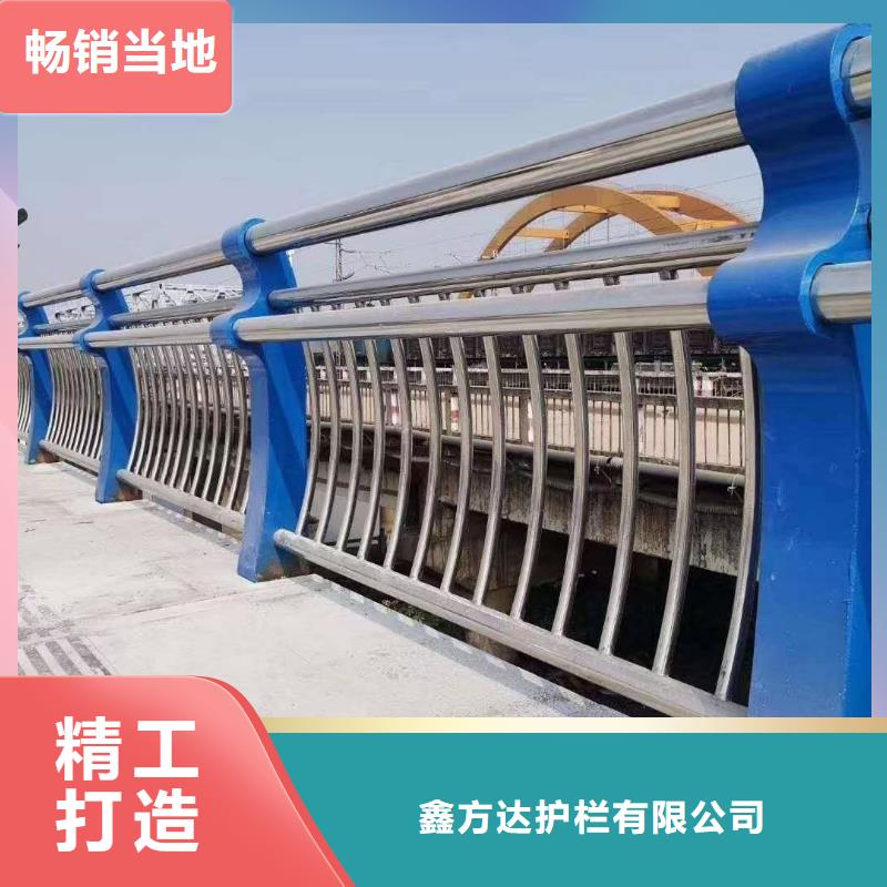 防撞桥梁护栏双横梁安装便捷