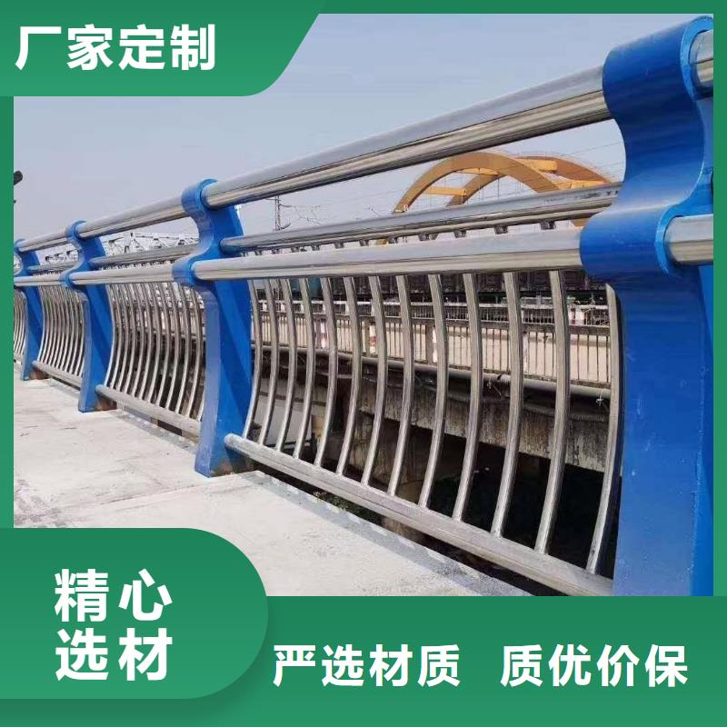 不锈钢复合管方管质量优良