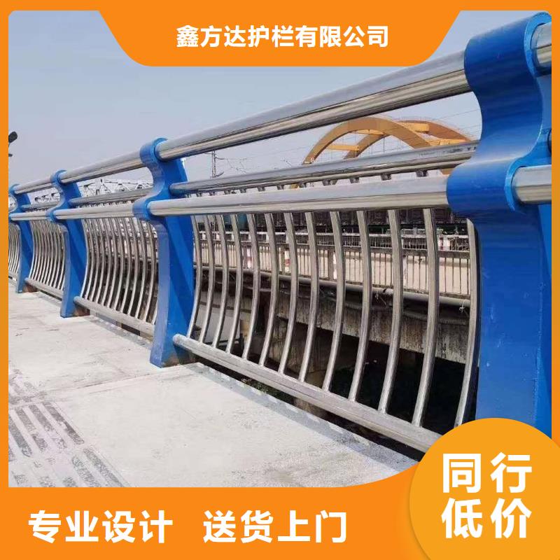 口碑好的201不锈钢复合管人行道护栏公司