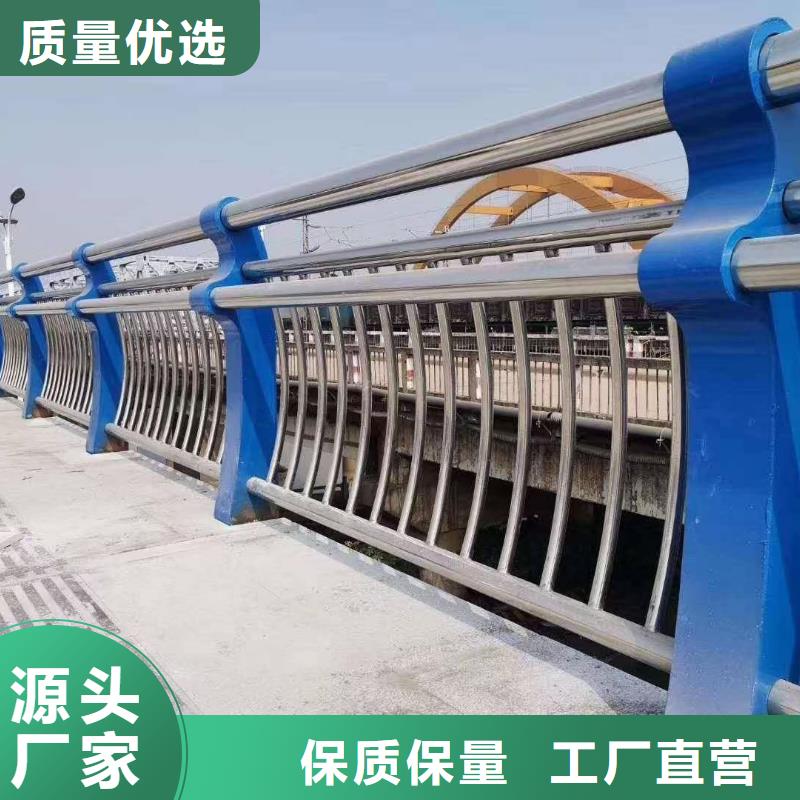 河道用的护栏桥梁河道护栏栏杆多少钱