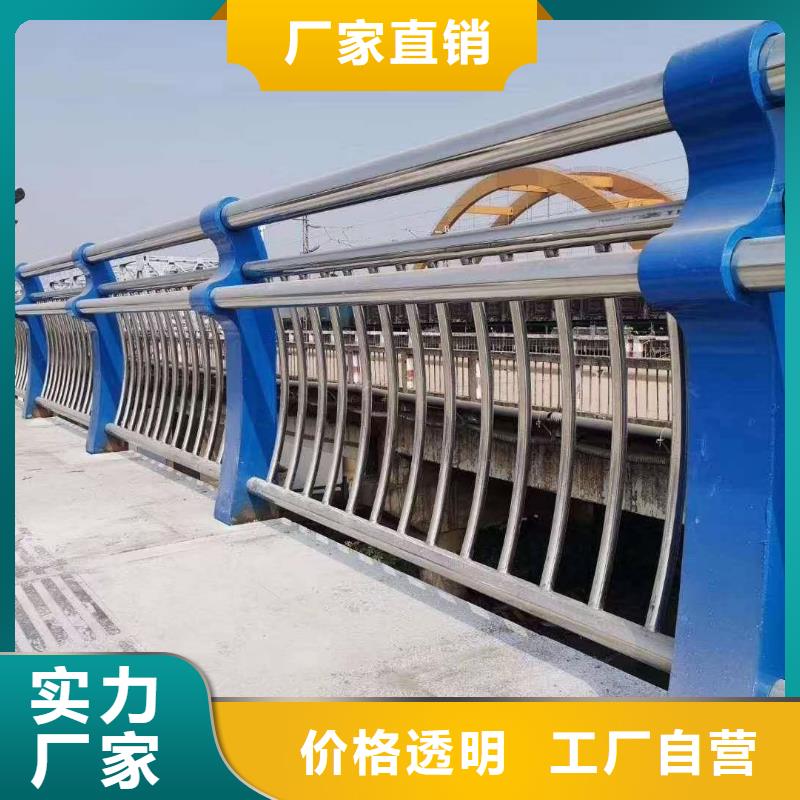 桥梁河道护栏SS级防护栏杆按CAD图纸加工