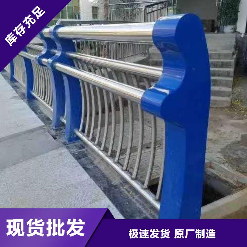 桥梁防撞护栏性能可靠