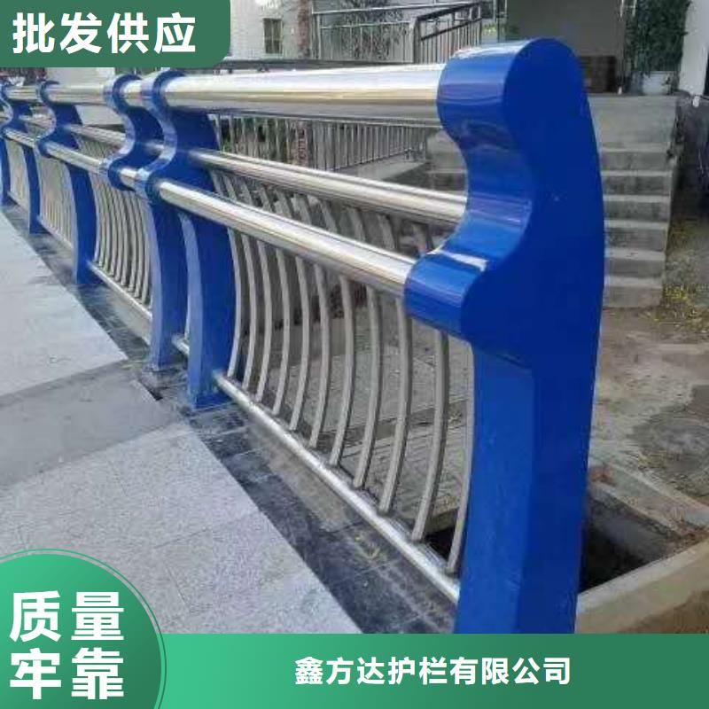 公路桥梁护栏SS级防护栏杆厂家电话