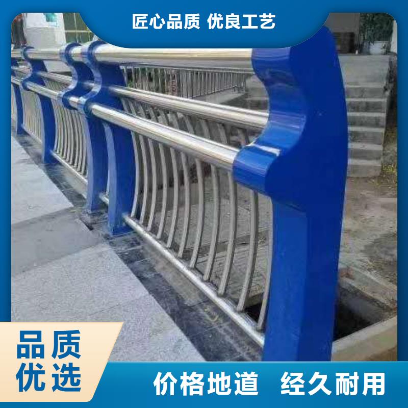河道防撞桥梁护栏桥梁河道防撞护栏厂家电话