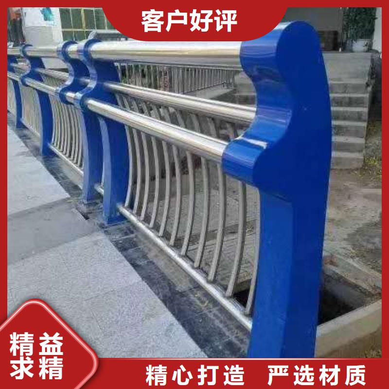 公路防撞栏全国发货