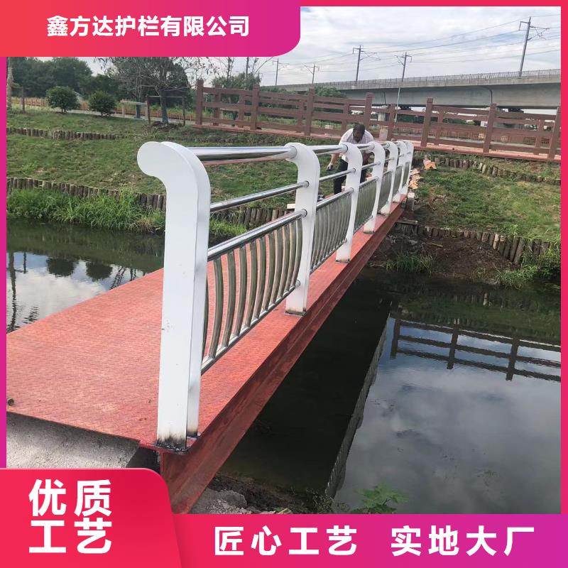 不锈钢河道护栏河道栏杆护栏加工定制