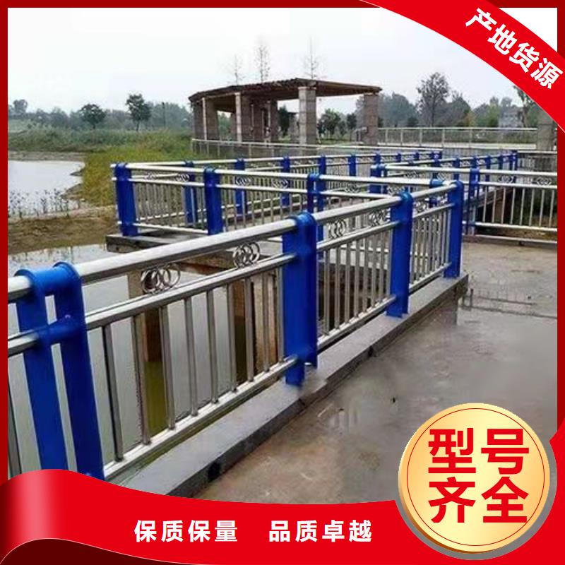 琼海市河道景观护栏供应河道景观护栏多少钱
