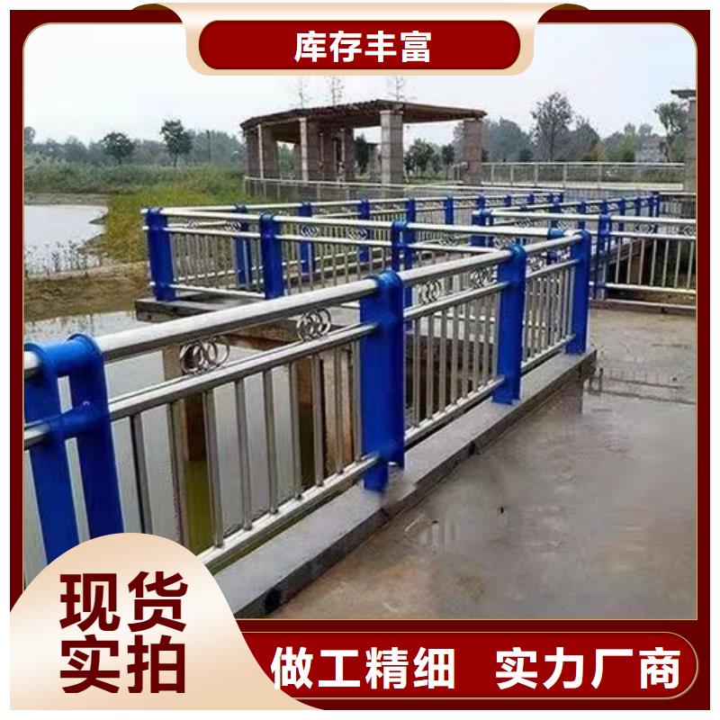 有现货的天桥不锈钢复合管栏杆供货商