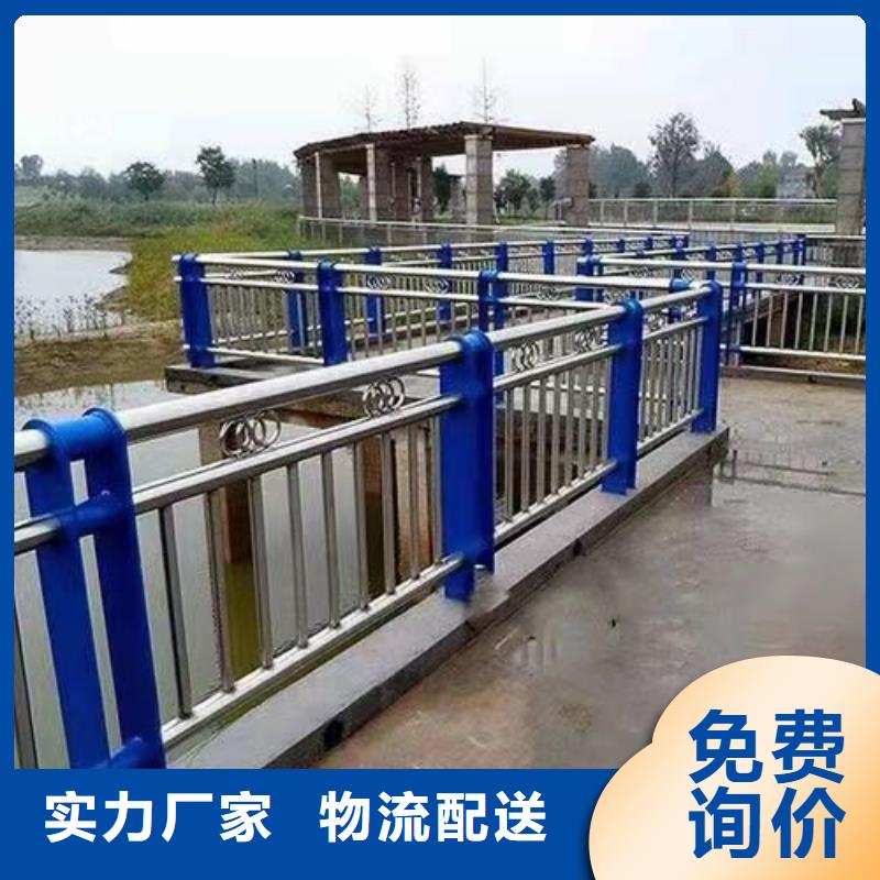 临高县桥梁栏杆厂家联系电话
