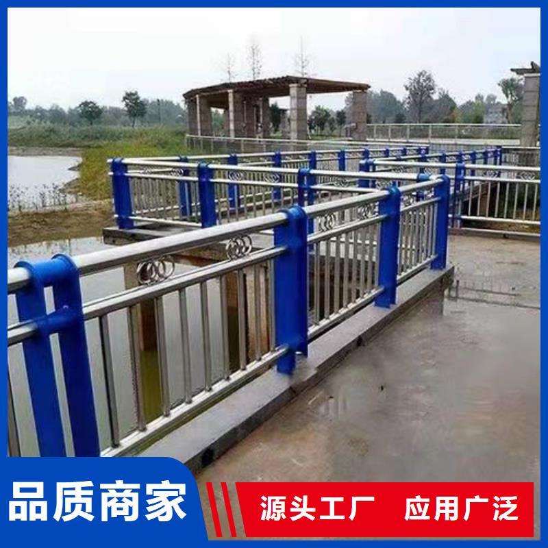 河道桥梁缆索护栏生产桥梁河道护栏多少钱