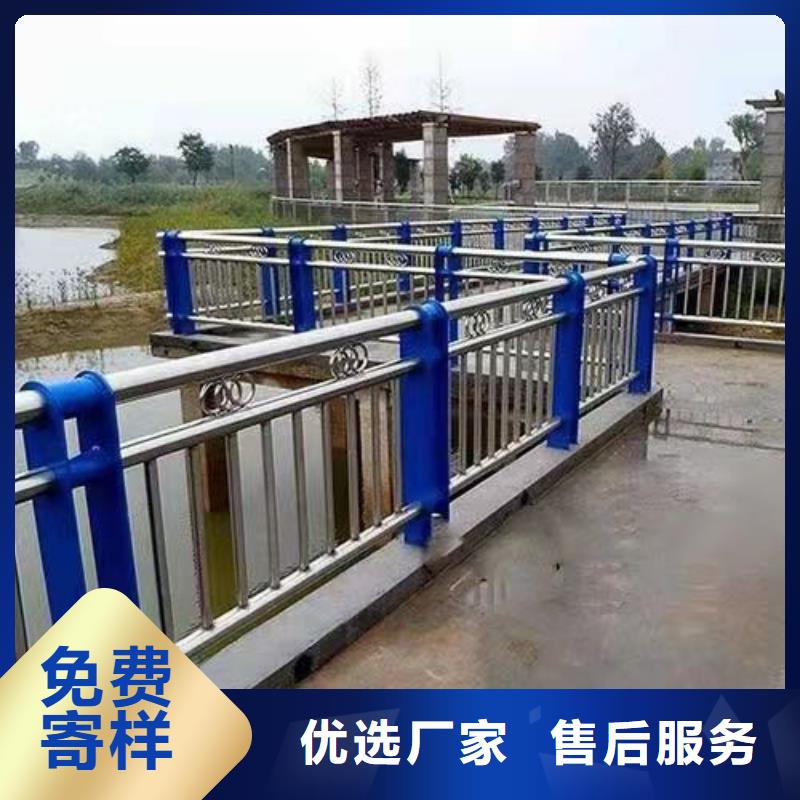 道路河道护栏河道桥梁护栏加工定制