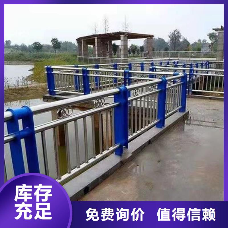304不锈钢复合管发货快
