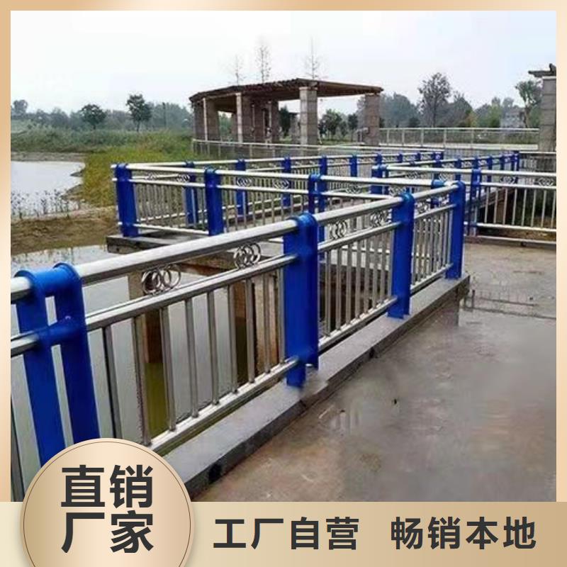 河道护栏天桥护栏栏杆量大更优惠