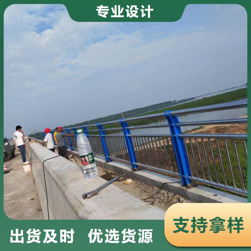 不锈钢复合管水库护栏栏杆实力厂家生产
