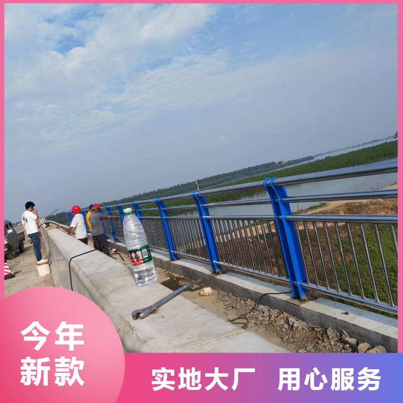 河道护栏-不锈钢桥梁栏杆N年大品牌