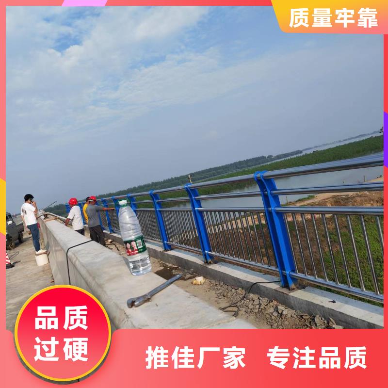 乡村河道护栏公路河道护栏加工定制