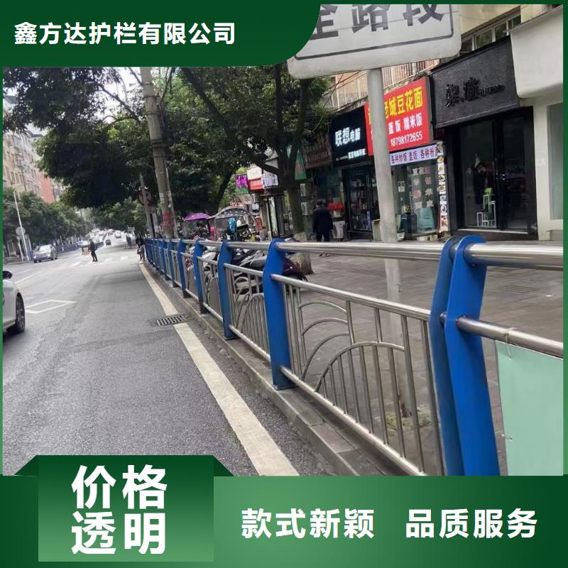 道路河道护栏河道桥梁护栏加工定制