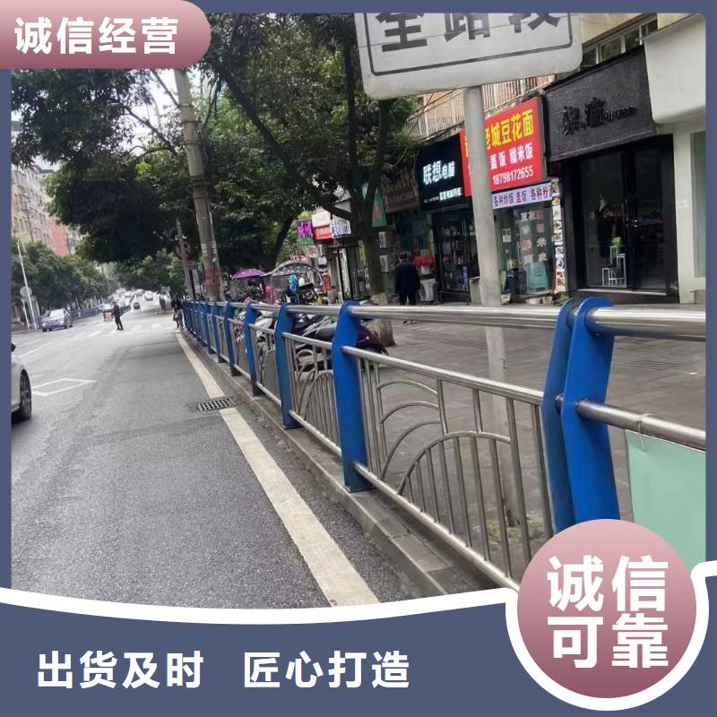 河道景观护栏供应河道景观护栏多少钱