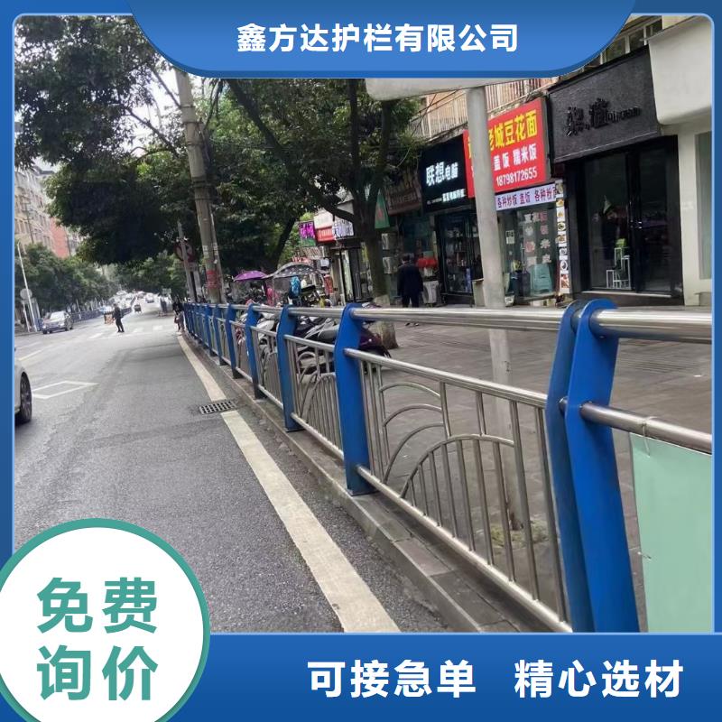 外称不锈钢复合管护栏栏杆客户信赖