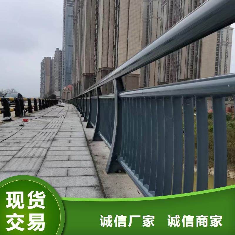 【河道护栏】天桥护栏栏杆定制定做