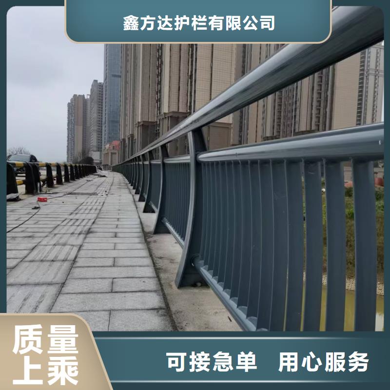 【河道护栏】立柱桥梁防撞护栏老品牌厂家