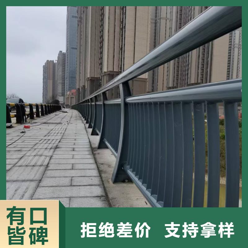 防撞护栏拦杆优惠价格