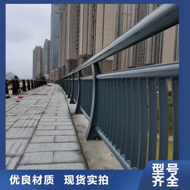 河道桥梁缆索护栏生产桥梁河道护栏多少钱