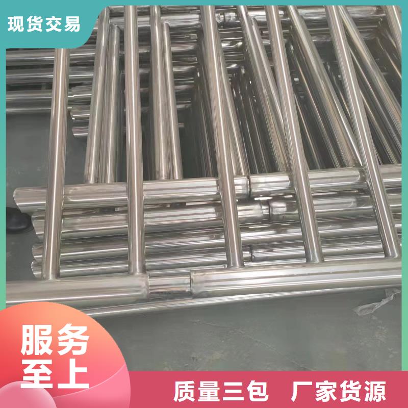 不锈钢河道护栏河道栏杆护栏制作厂家