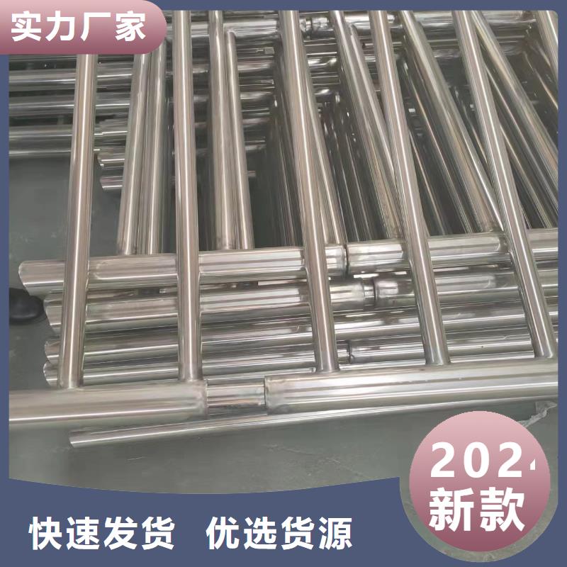 【河道护栏】立柱价格低