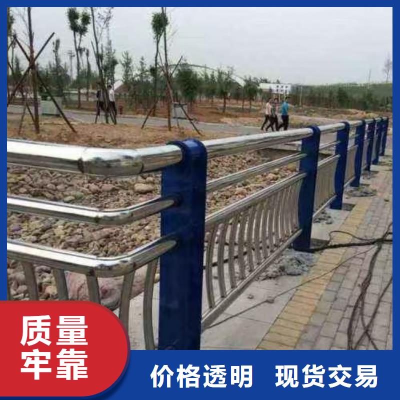河道专用护栏桥梁灯光河道护栏多少钱