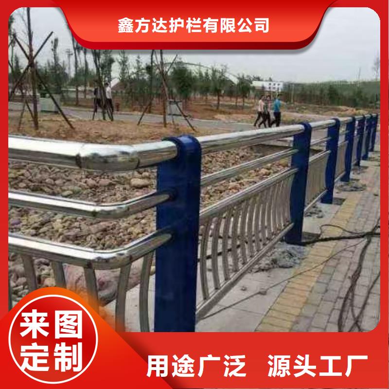 天桥不锈钢复合管栏杆省心省钱