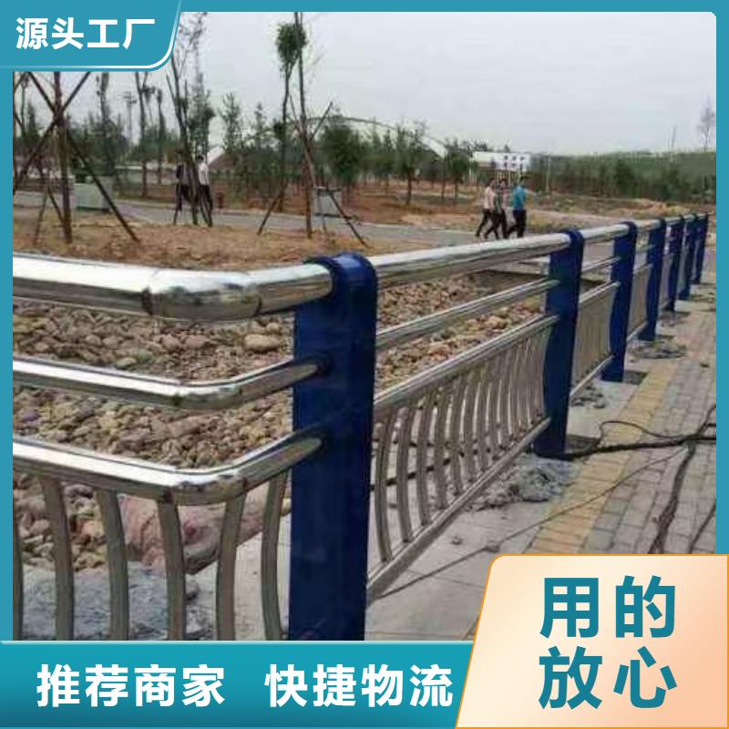 【河道护栏-桥梁防撞护栏栏杆实体厂家】