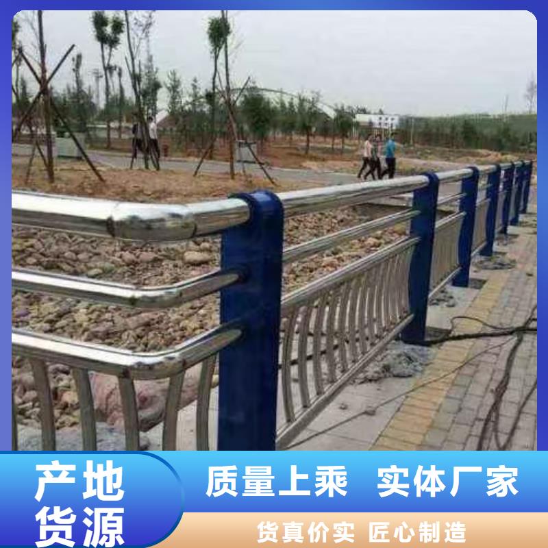 道路河道护栏河道桥梁护栏厂家电话