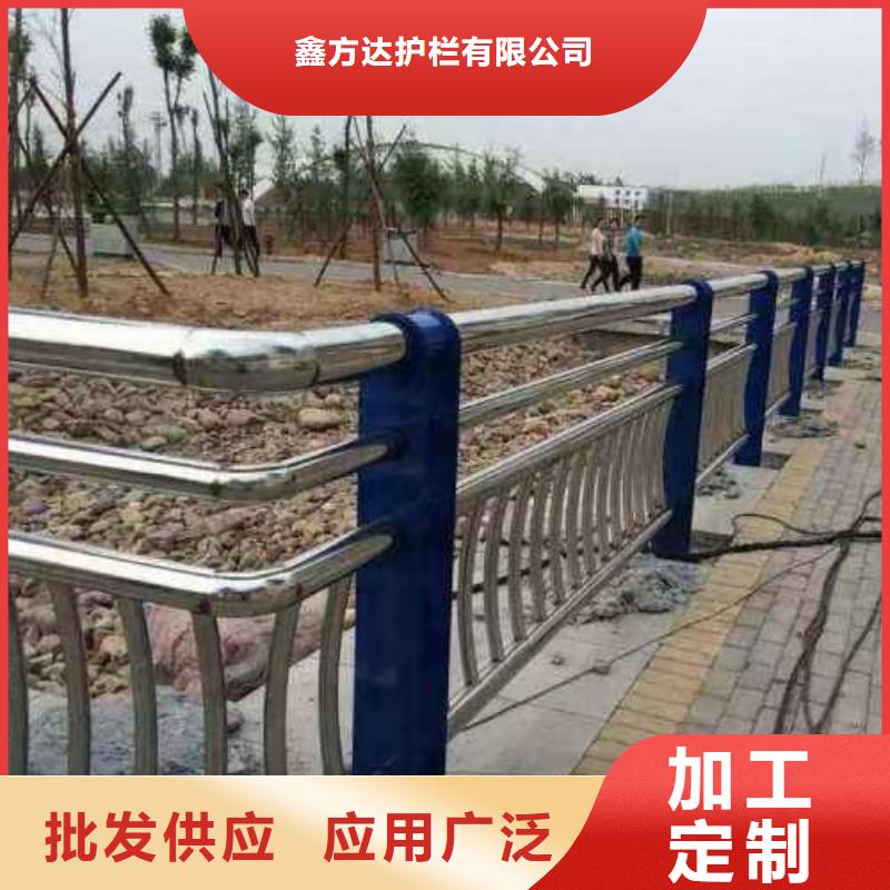 河道护栏立柱桥梁防撞护栏设计合理