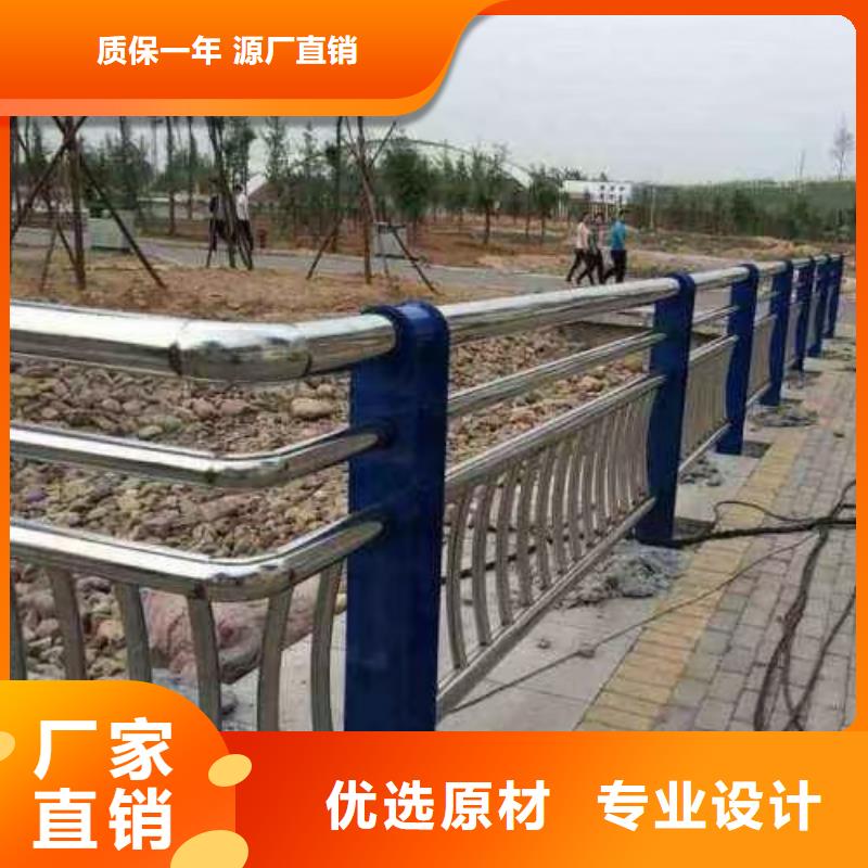 【河道护栏河边护栏栏杆专业设计】