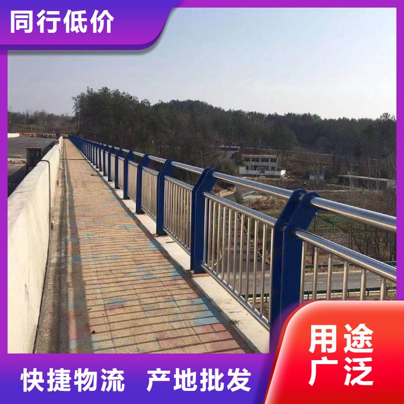 河道桥梁缆索护栏生产桥梁河道护栏什么价格
