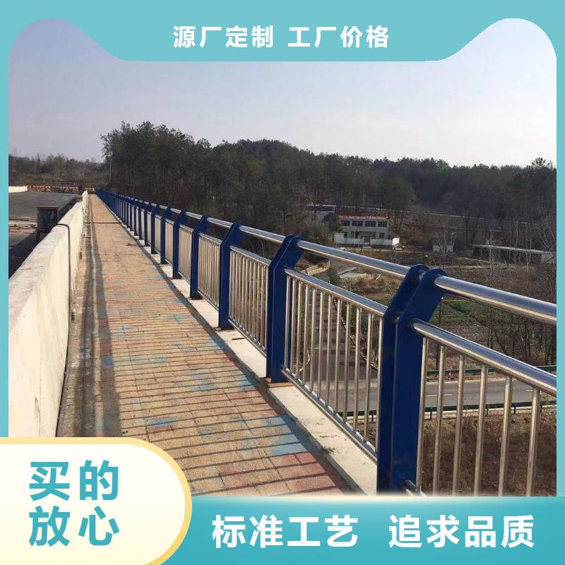 库存充足的不锈钢复合管椭圆管销售厂家