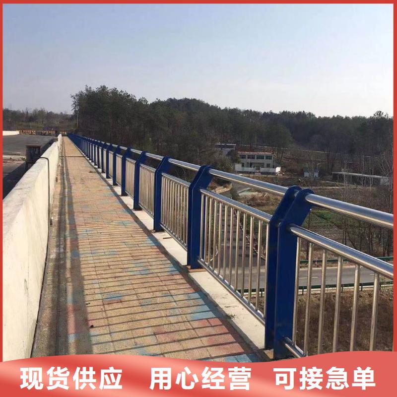 河道护栏设计合理