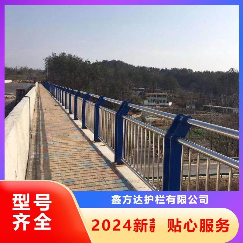 河道护栏-【天桥护栏栏杆】海量货源