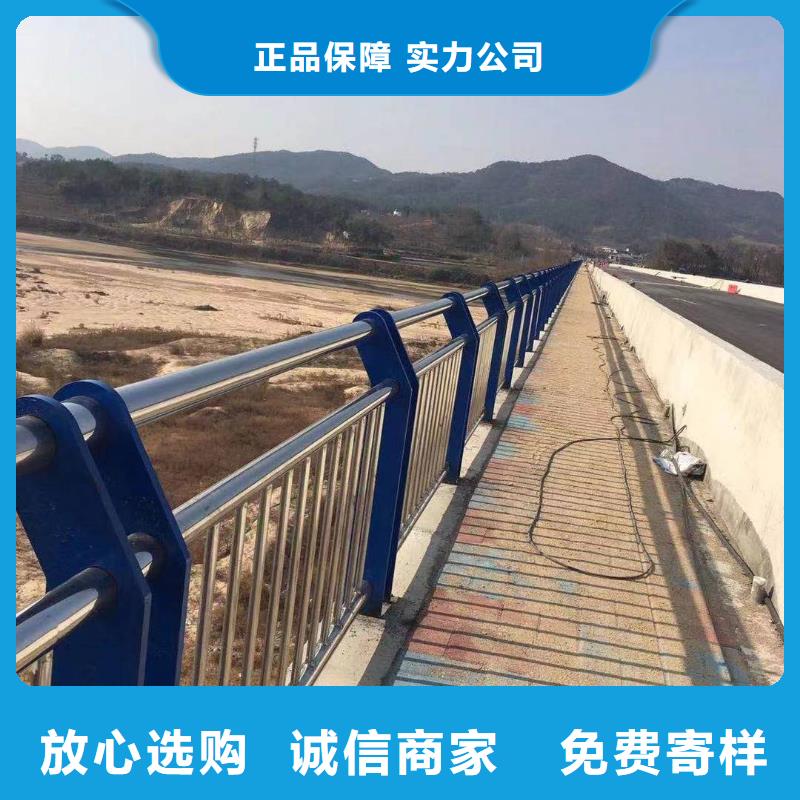 防撞桥梁护栏235B来图加工定制