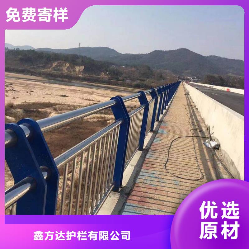 公路防撞栏全国发货
