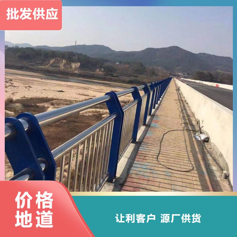 河道护栏,不锈钢桥梁栏杆不只是质量好