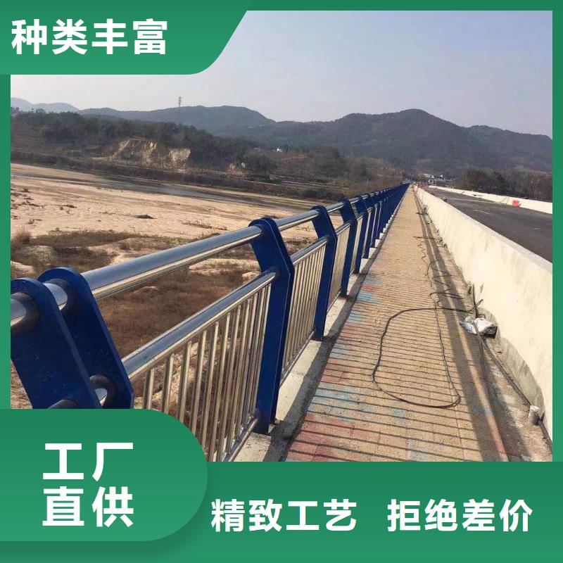 【河道护栏】-桥梁护栏立柱厂家货源