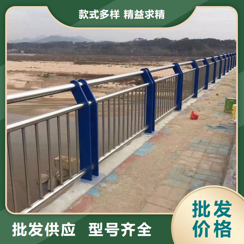 河道护栏不锈钢复合管极速发货