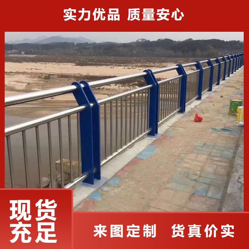 防撞河道护栏城区河道景观护栏制作厂家