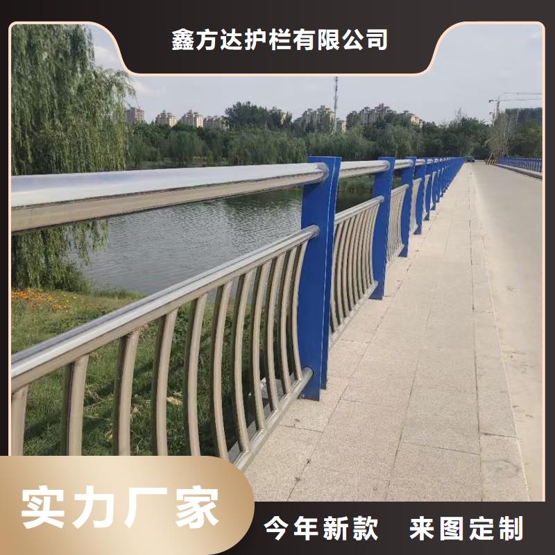【河道护栏_天桥护栏栏杆源头厂家量大价优】